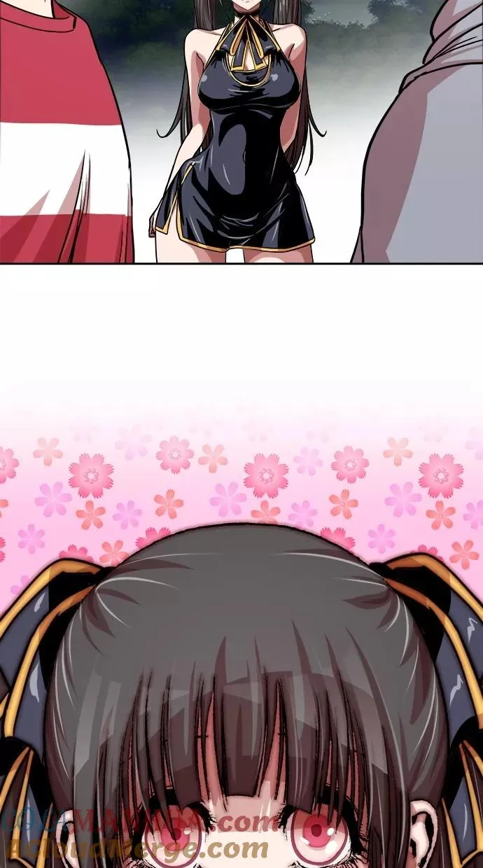 第149话 第7页