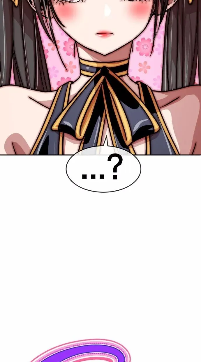 第149话 第8页