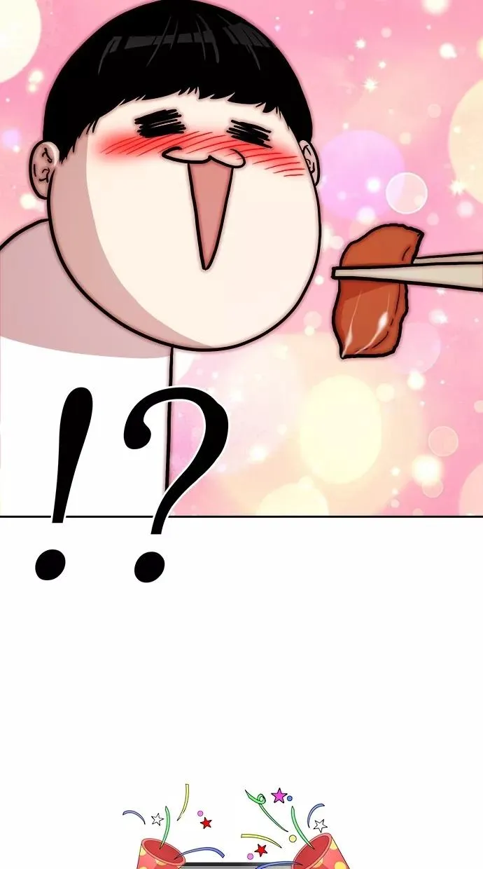 第149话 第23页