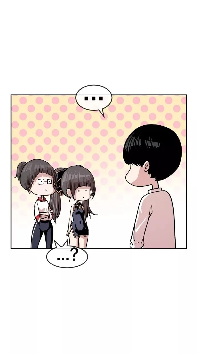 第150话 第26页
