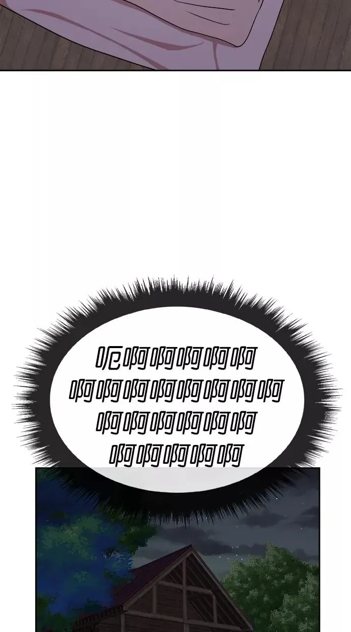 第150话 第63页