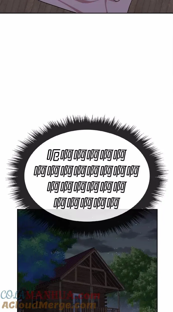 第151话 第7页