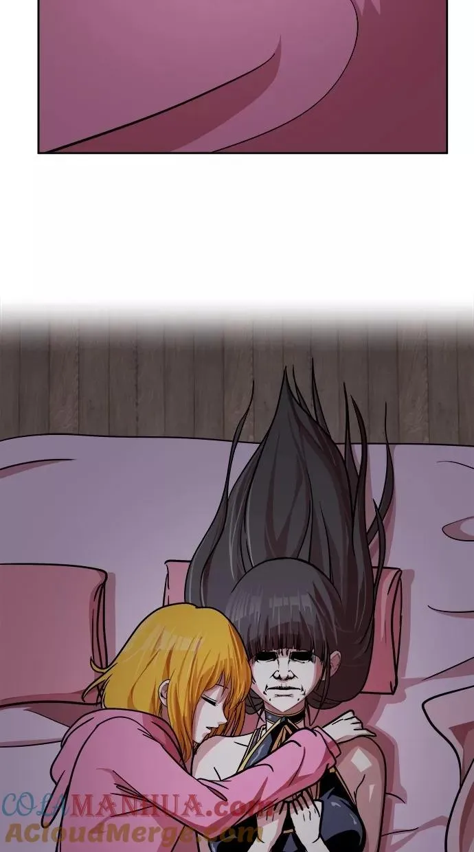 第151话 第10页