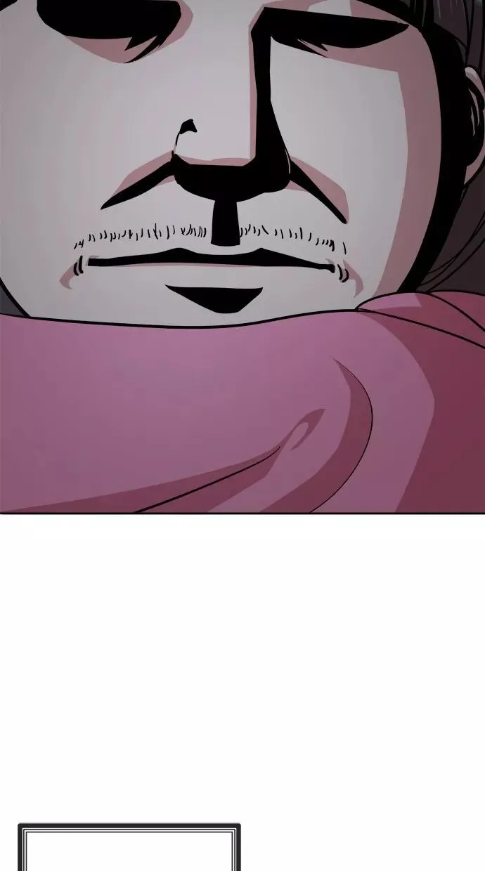 第151话 第12页