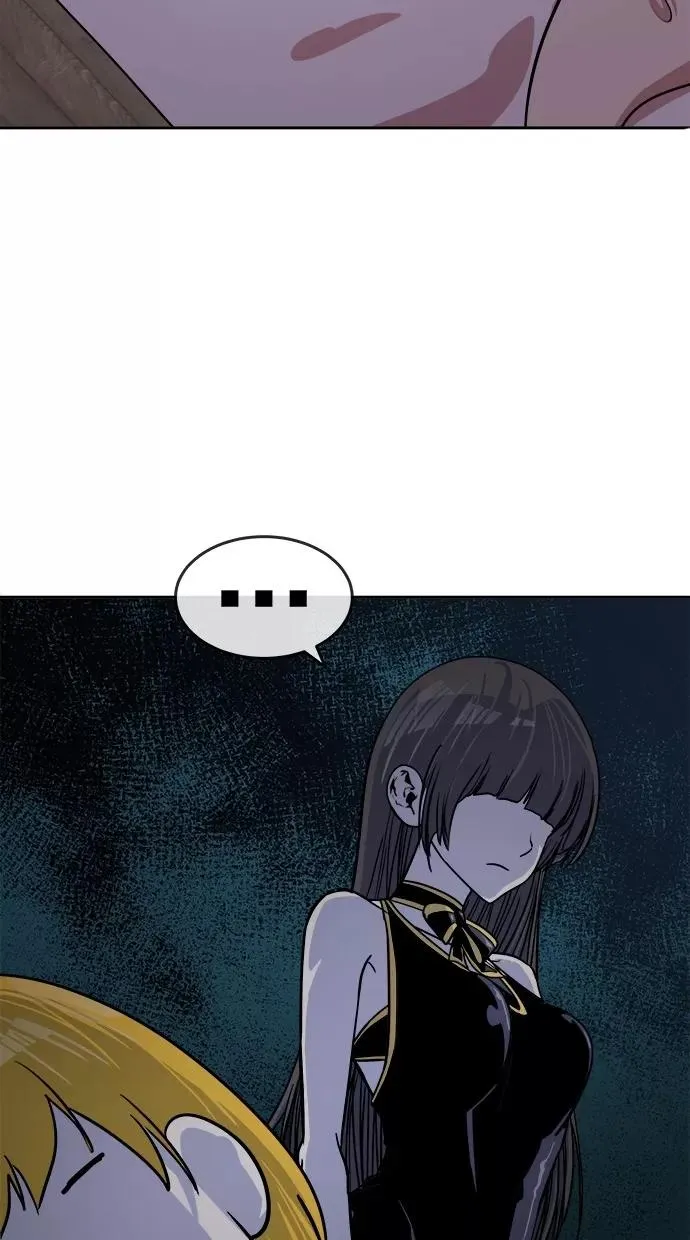 第151话 第18页