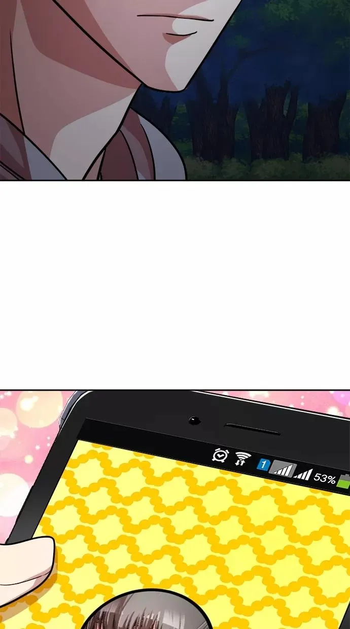 第151话 第29页