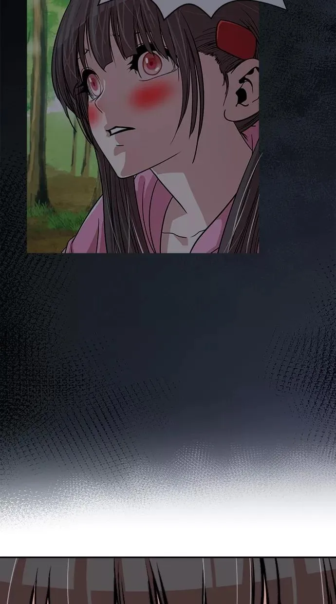 第152话 第17页