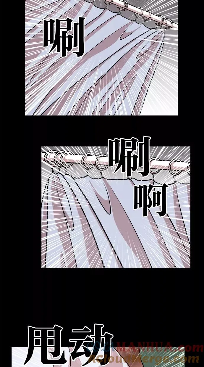 第152话 第61页