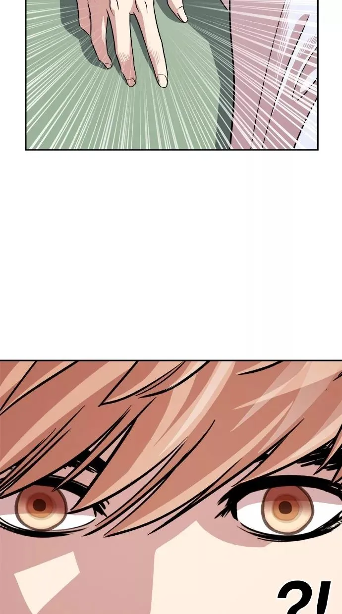 第153话 第3页