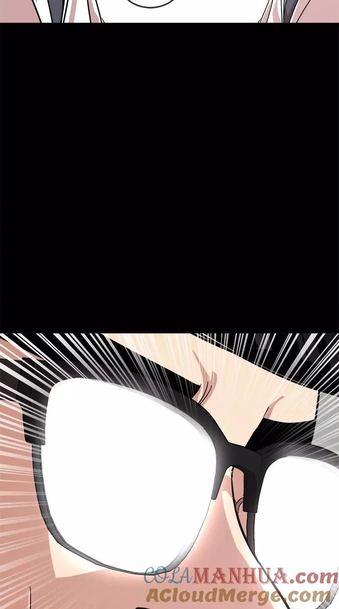 第153话 第7页