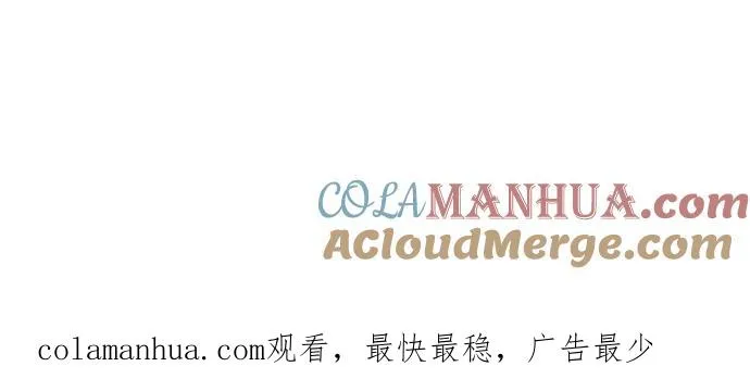 第153话 第76页