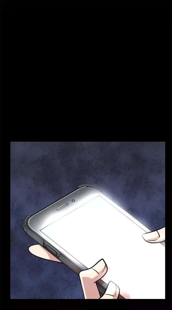 第154话 第6页