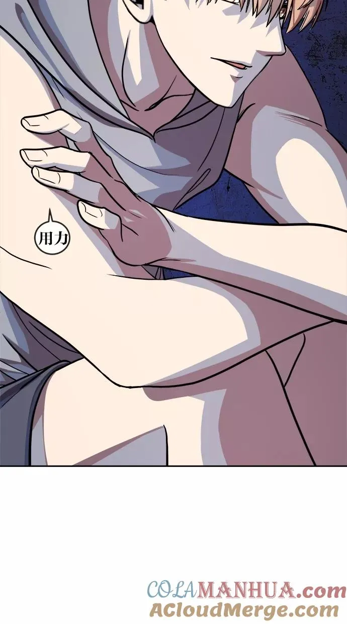第154话 第40页