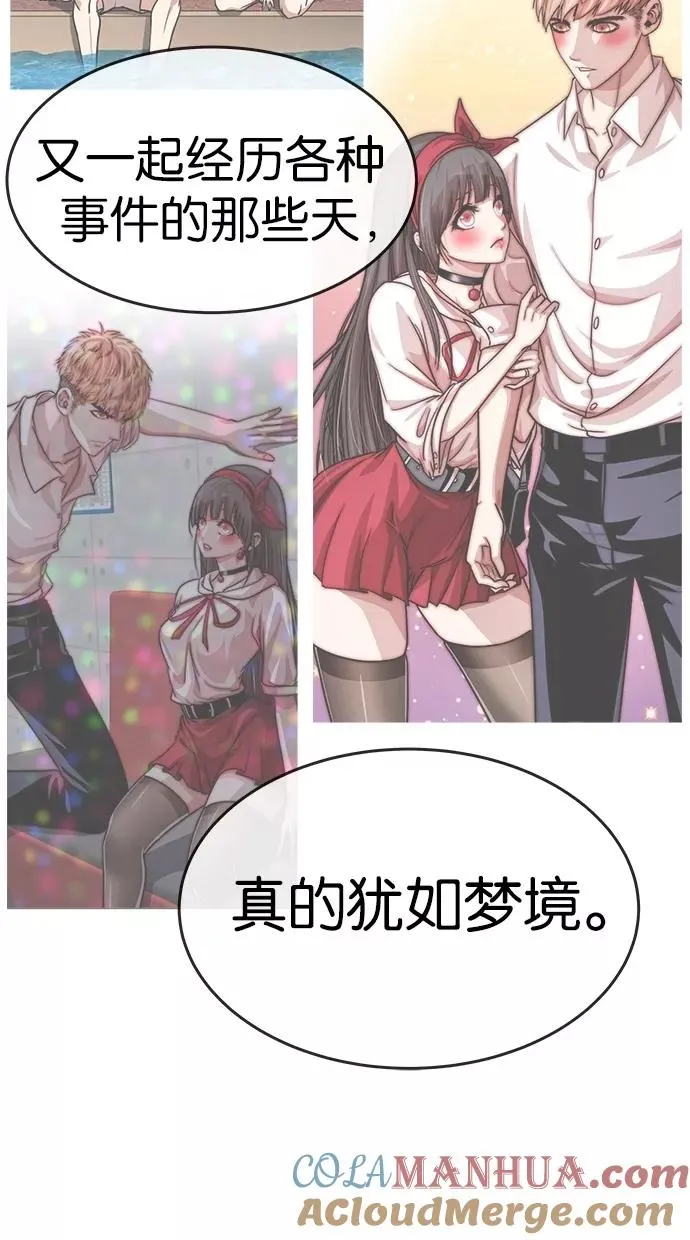 第154话 第49页