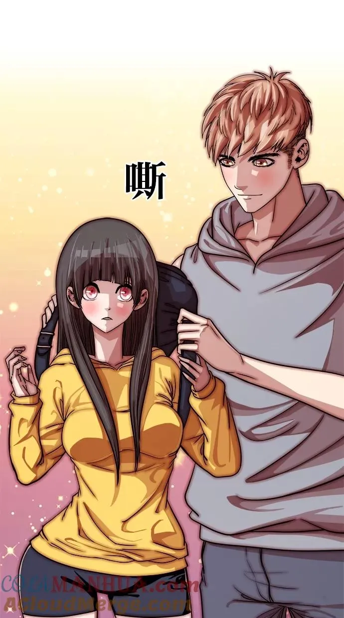 第155话 第25页