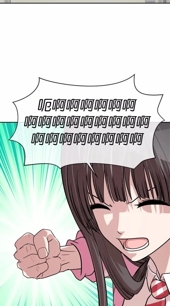 第156话 第15页