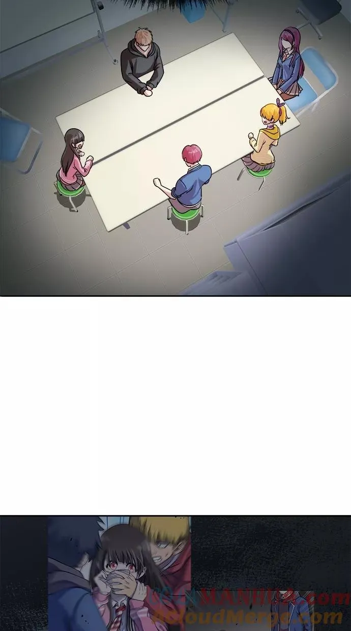 第157话 第16页
