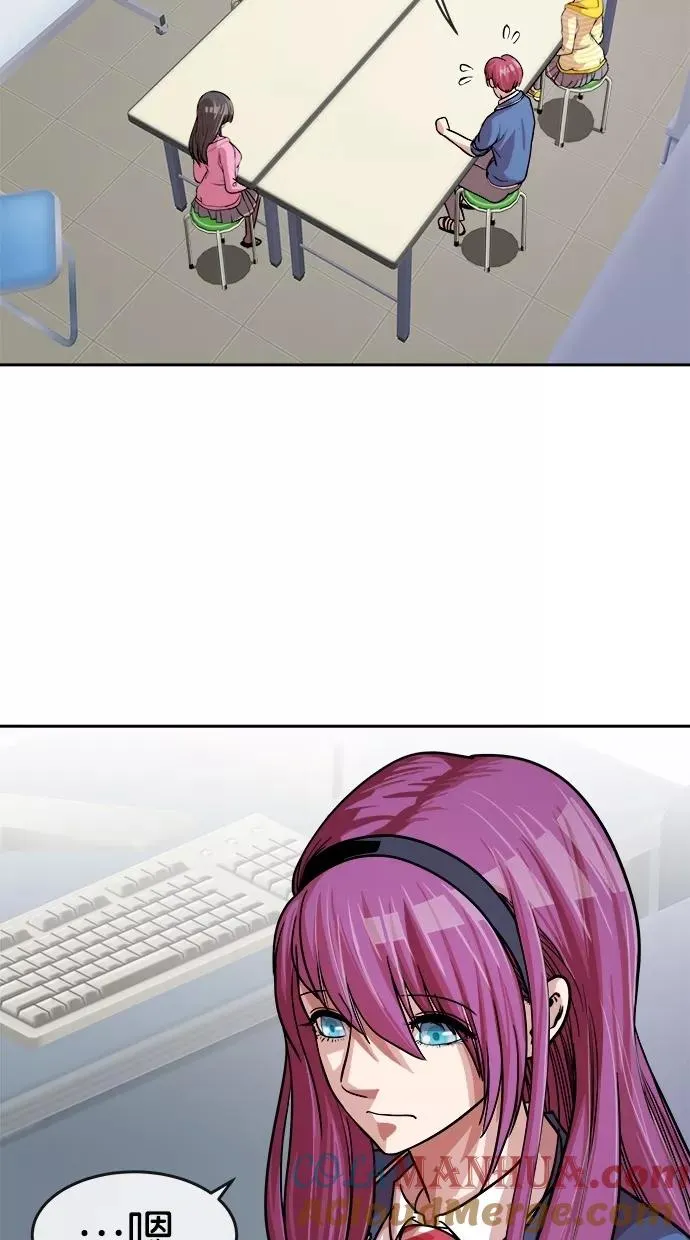 第157话 第28页