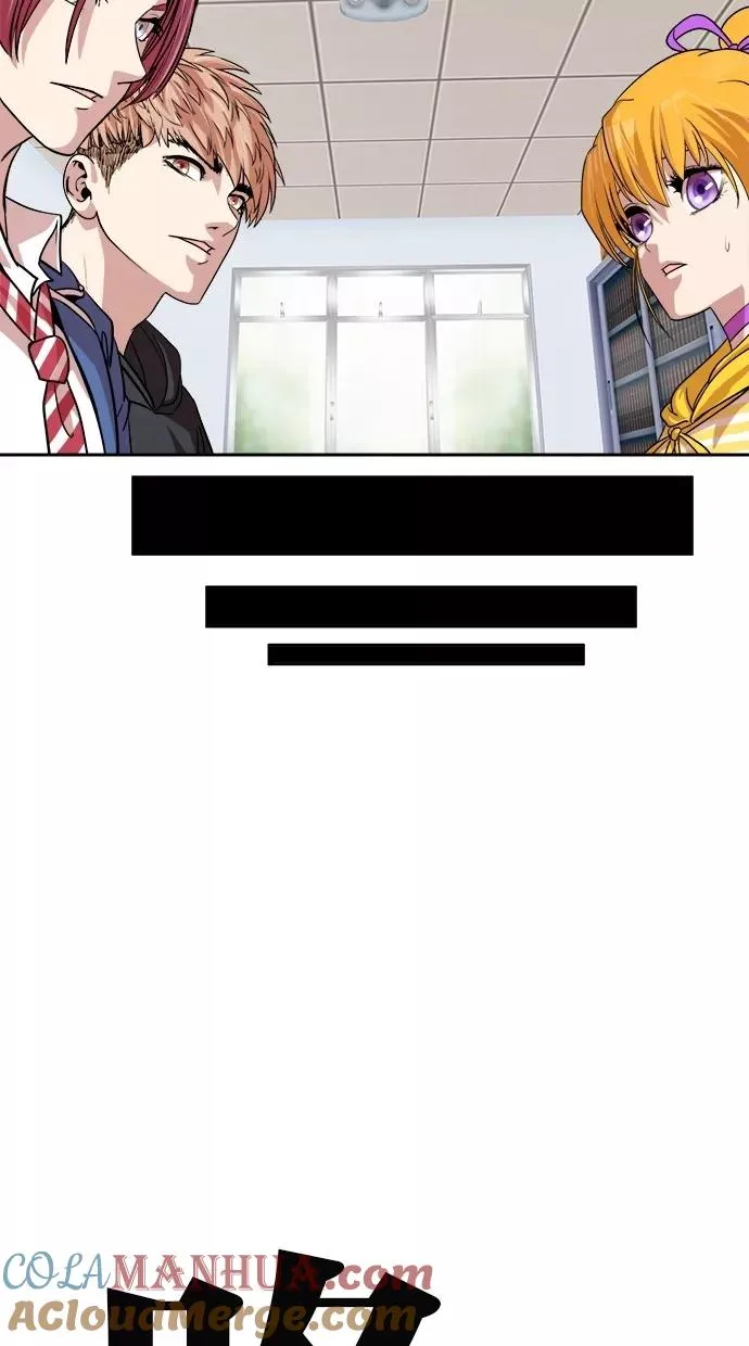 第158话 第7页