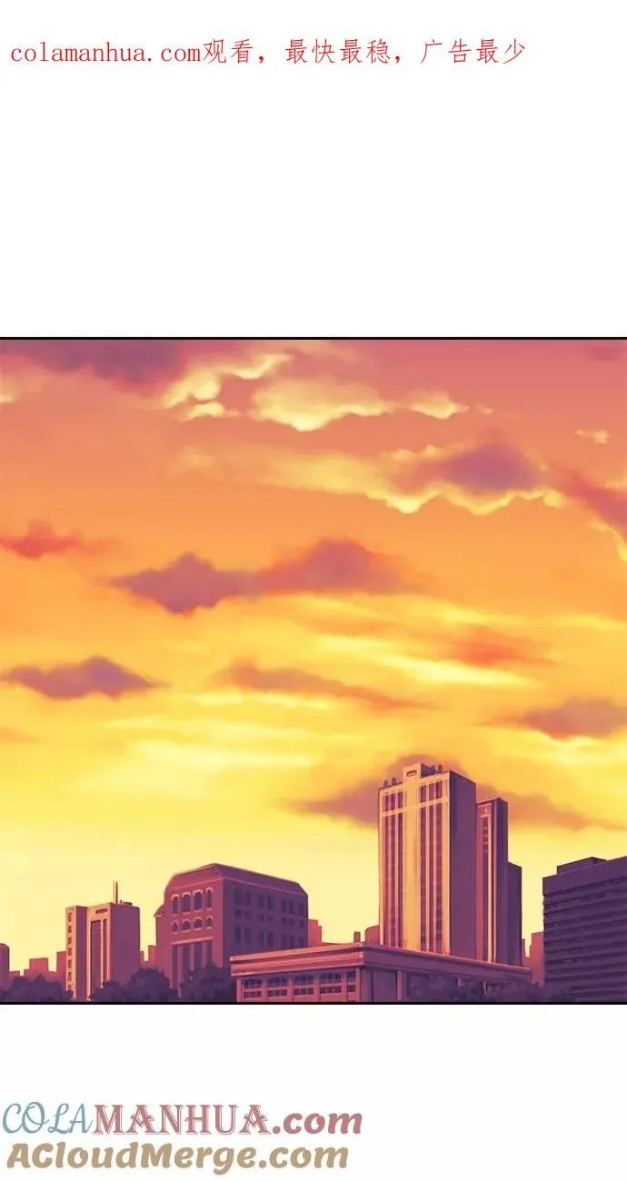 第159话 第1页