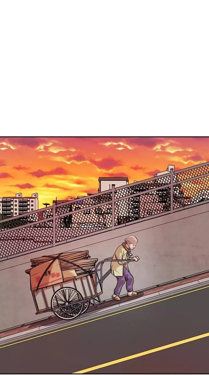 第159话 第2页