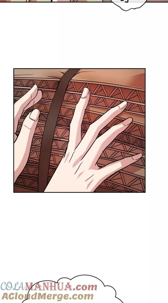 第159话 第4页