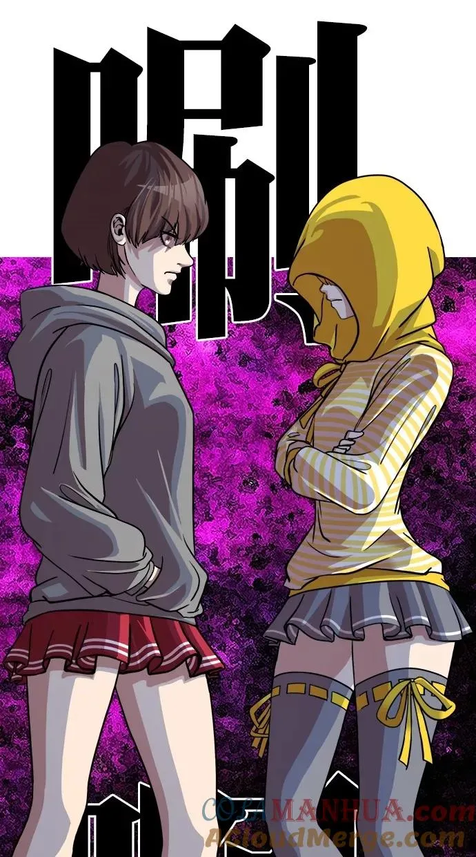 第160话 第28页