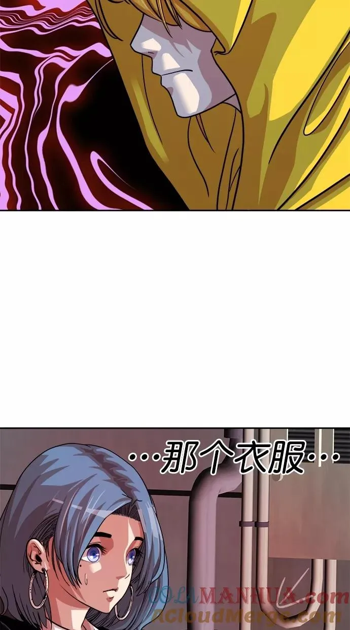 第160话 第31页