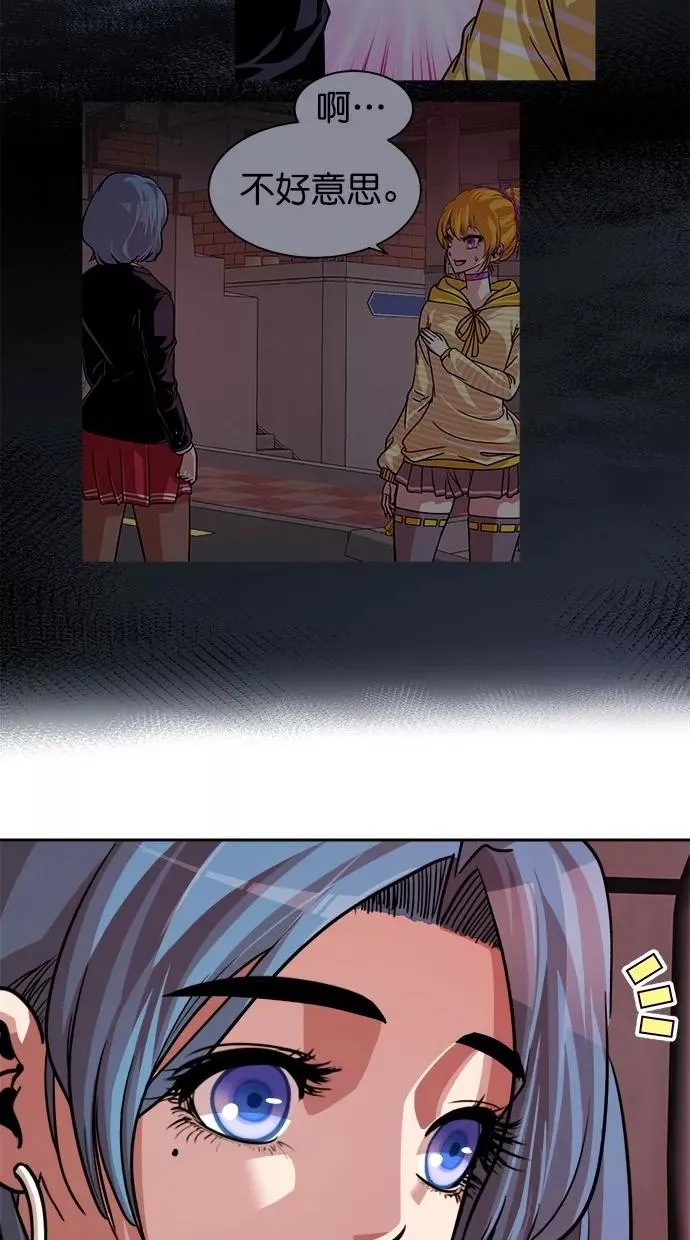 第160话 第33页