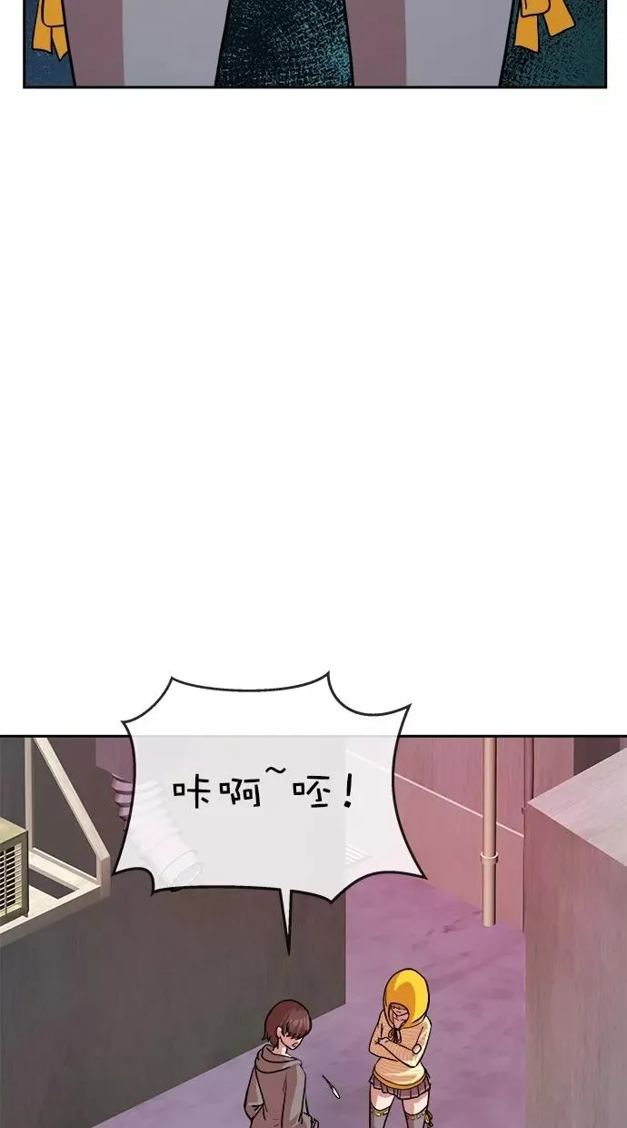 第160话 第35页
