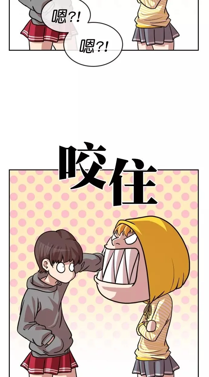 第160话 第39页