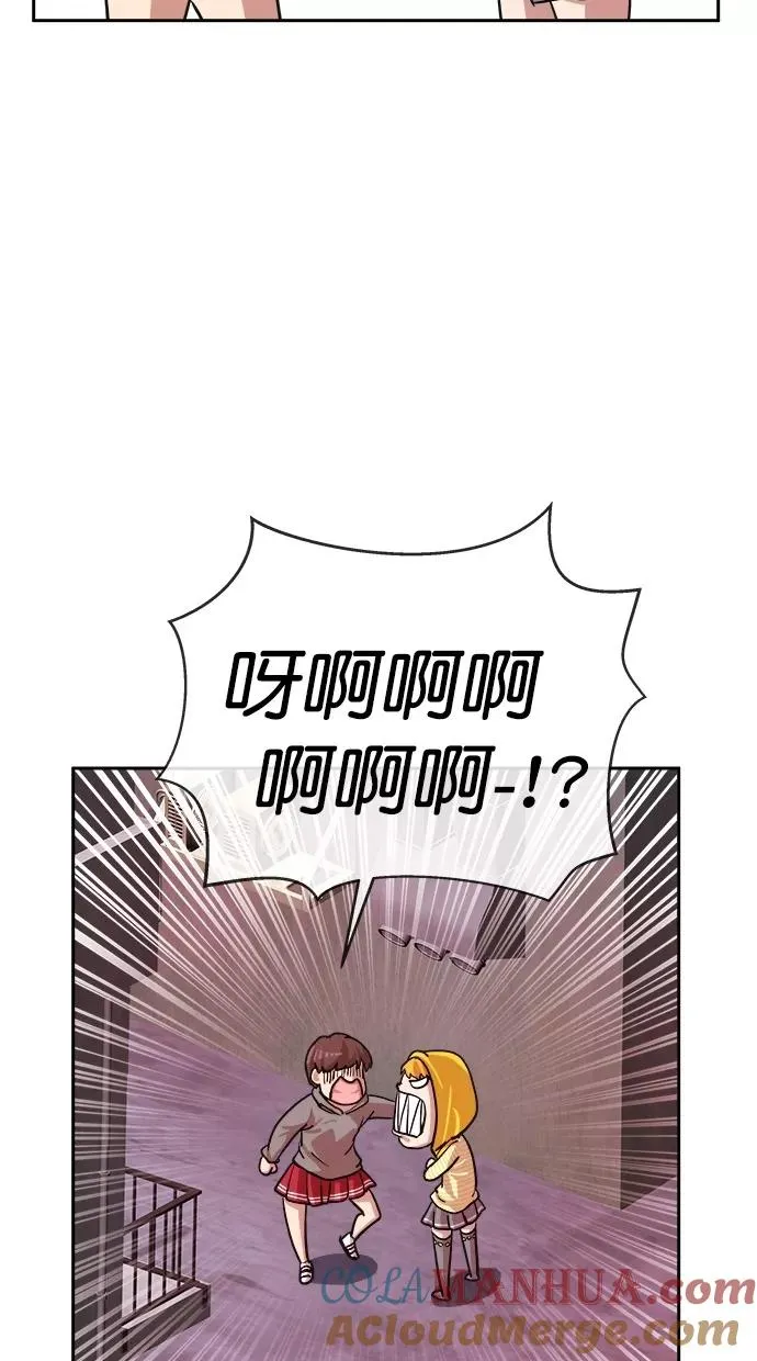 第160话 第40页