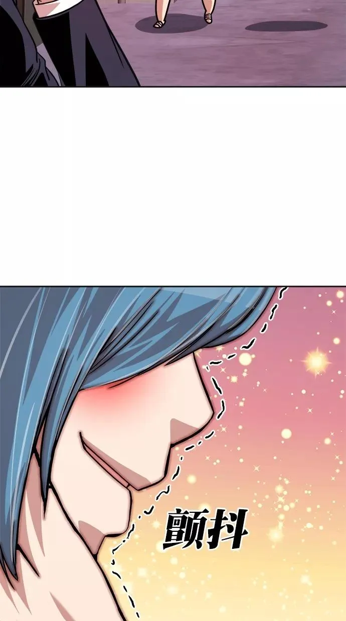 第160话 第51页