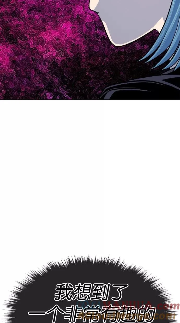 第160话 第58页