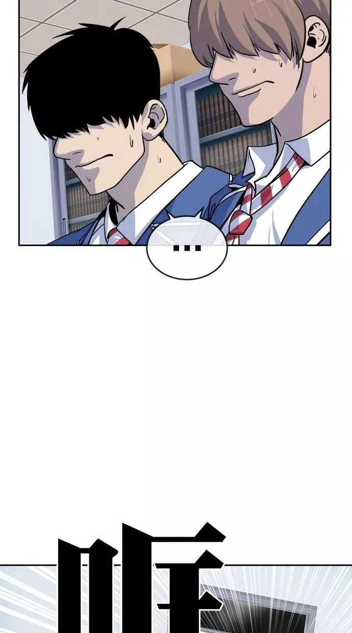 第161话 第60页