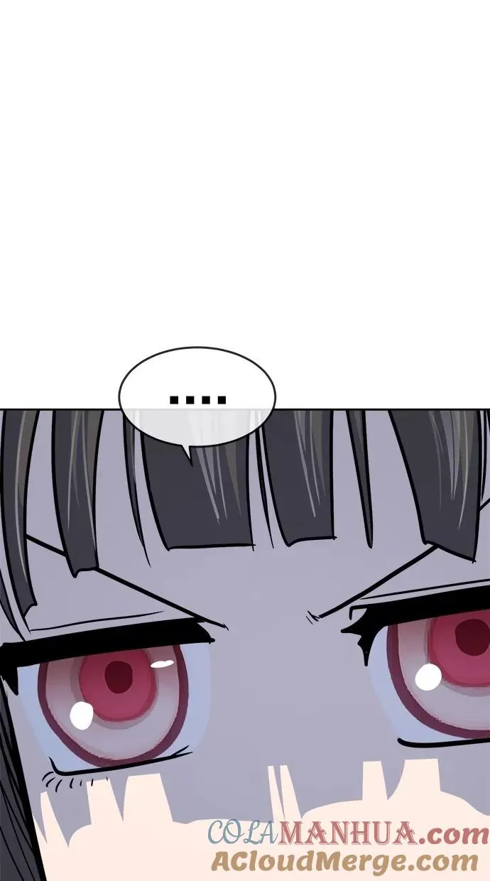 第161话 第67页