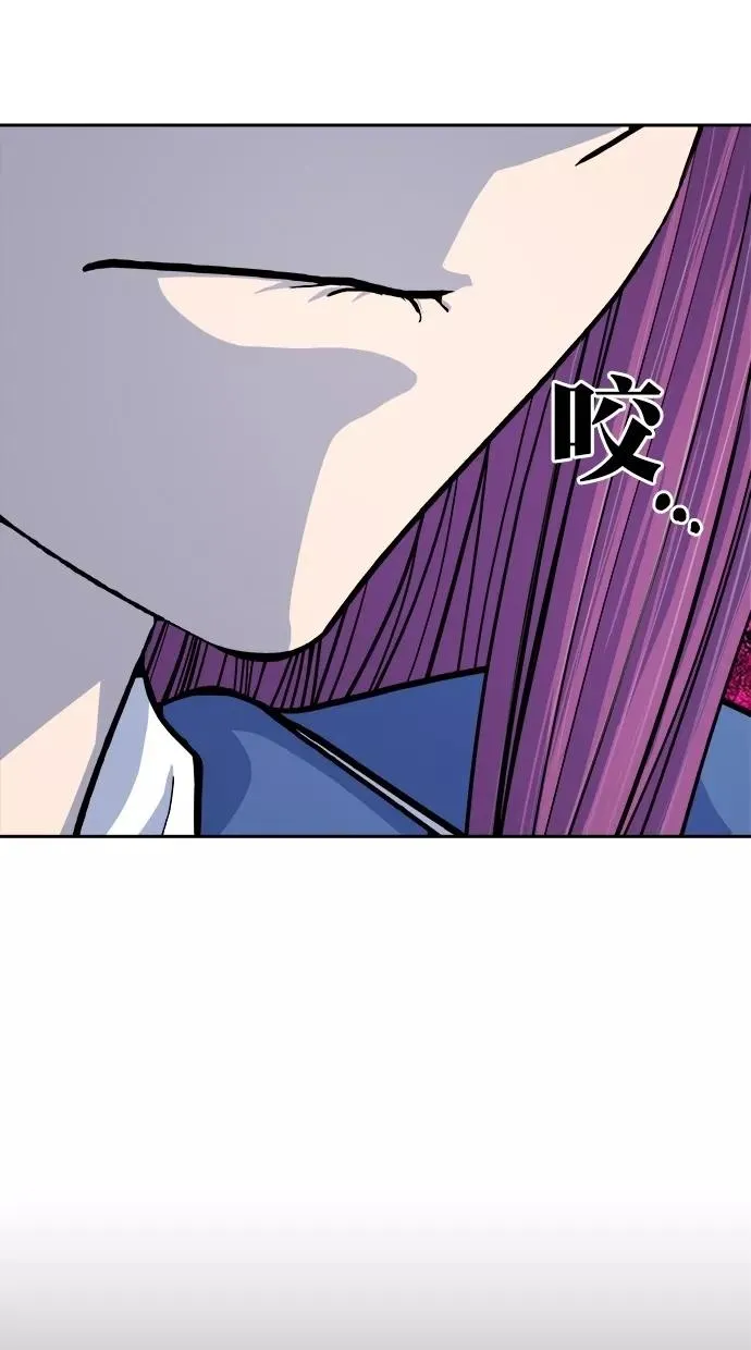 第161话 第77页