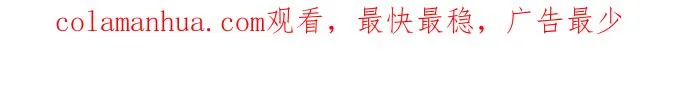 第162话 第72页