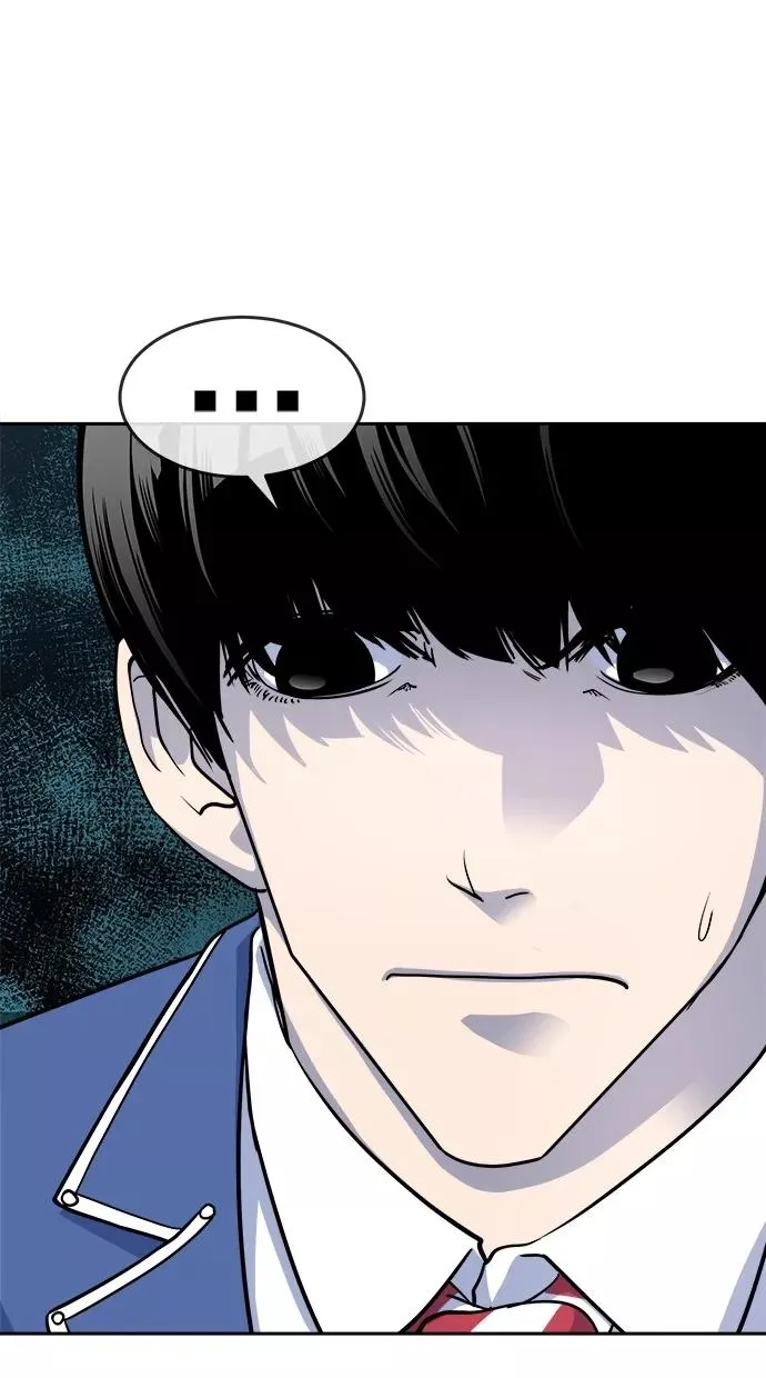 第163话 第29页