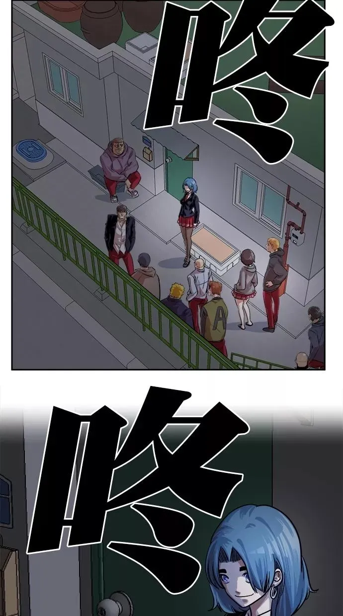 第163话 第60页