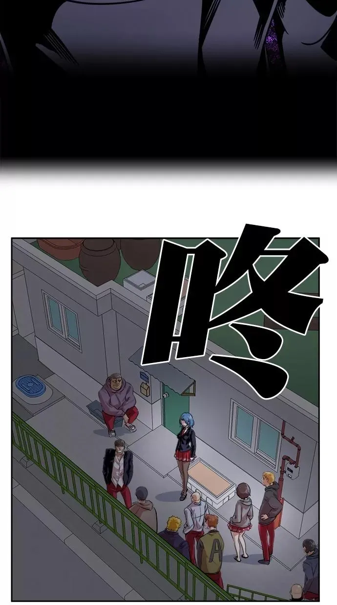 第164话 第9页