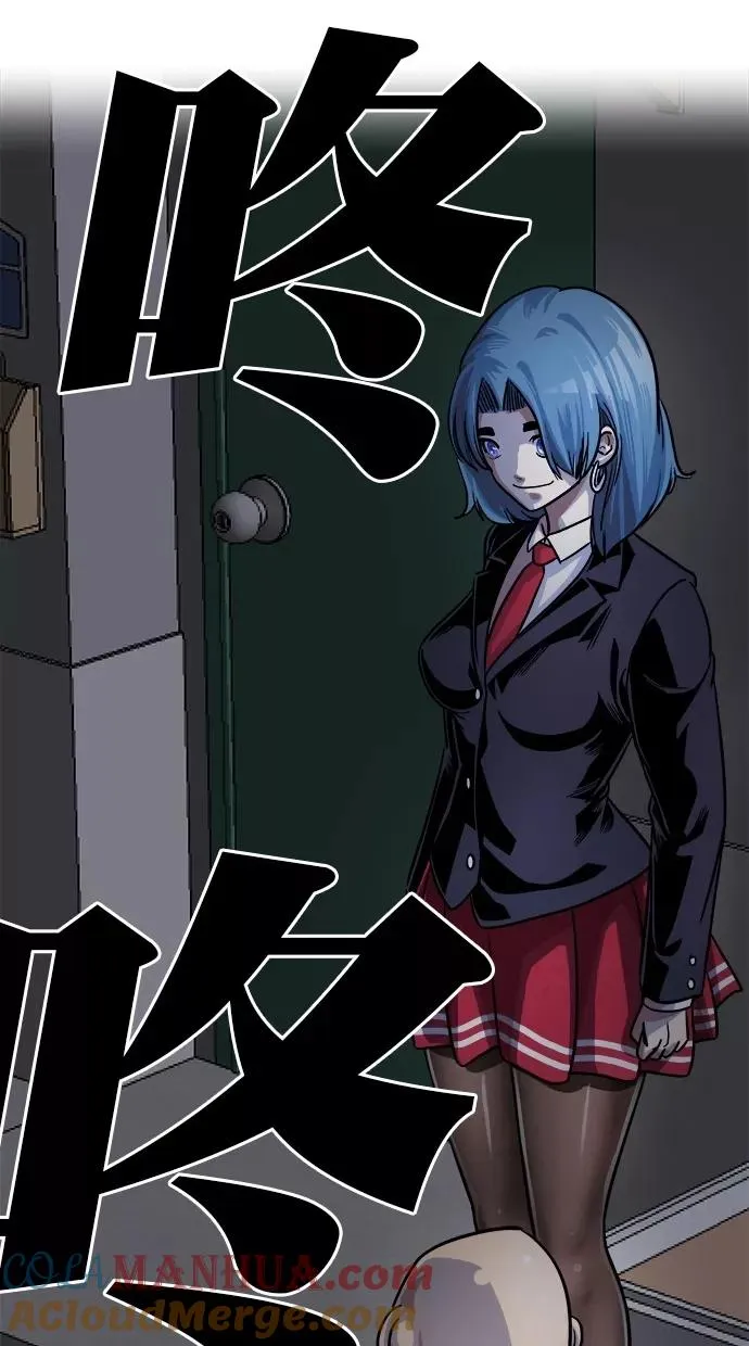 第164话 第10页