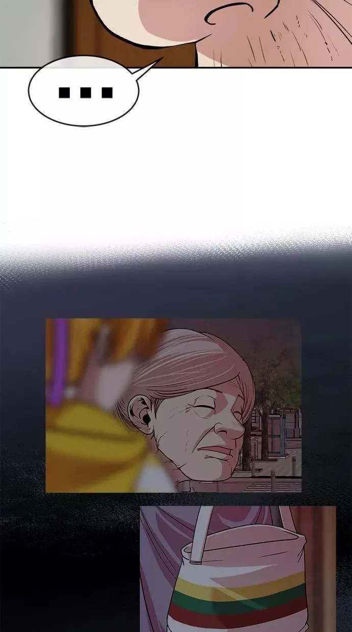 第164话 第35页