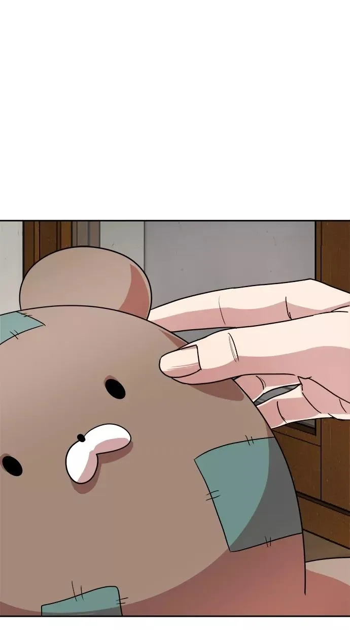 第164话 第42页