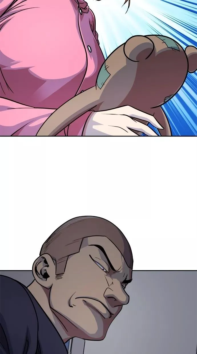 第164话 第51页