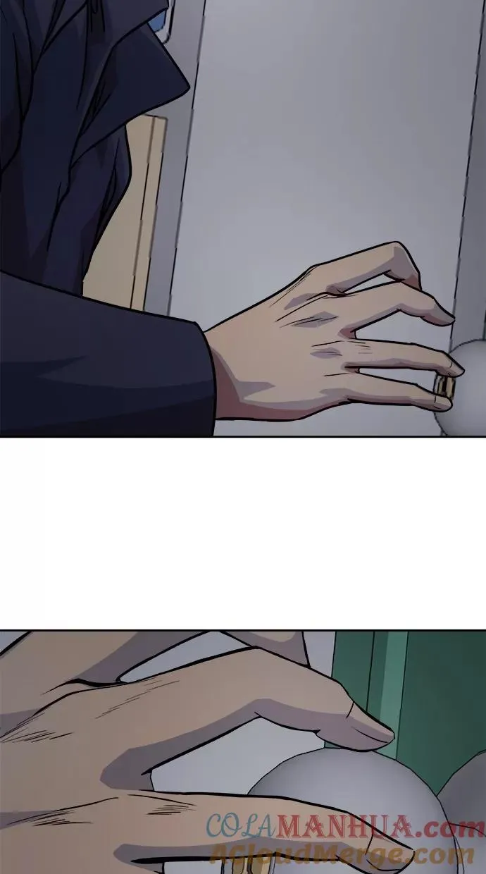 第164话 第52页