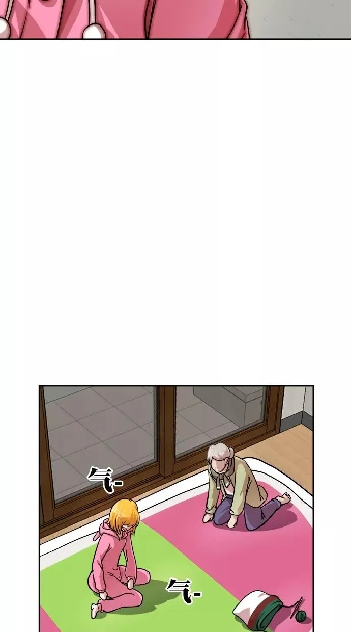 第164话 第59页