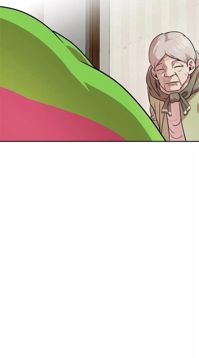 第164话 第65页