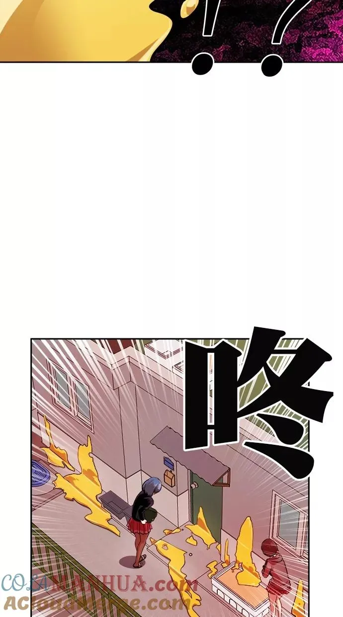 第166话 第37页