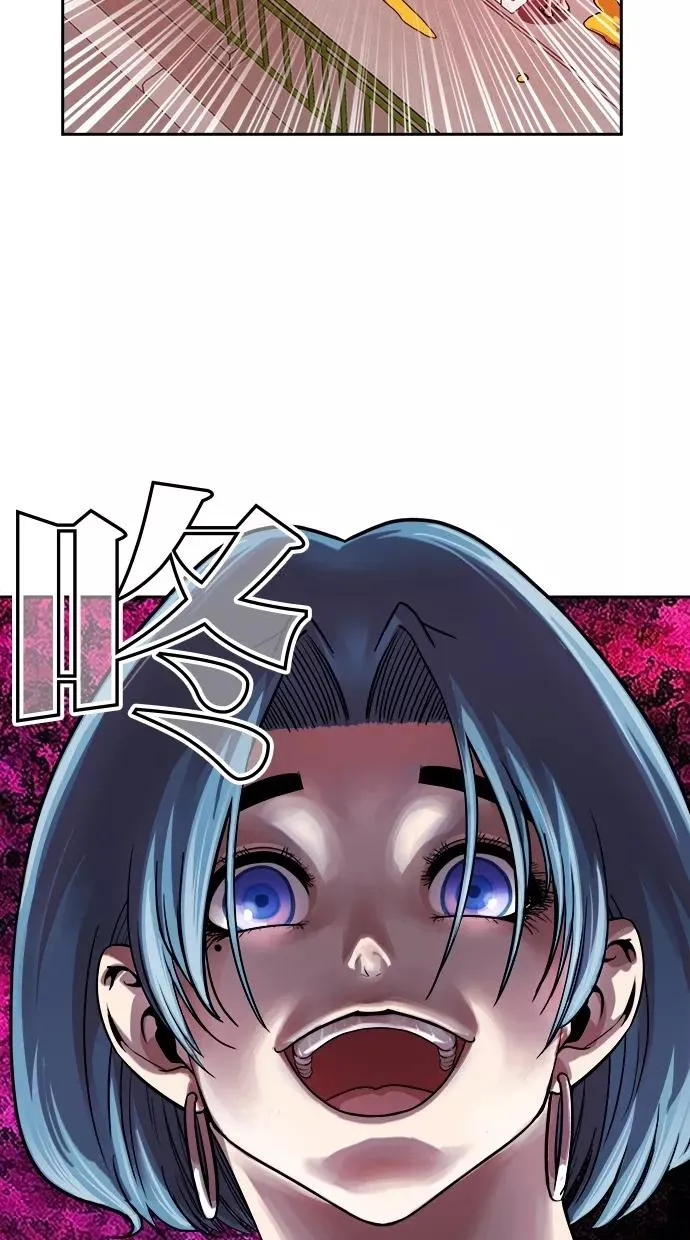 第166话 第38页